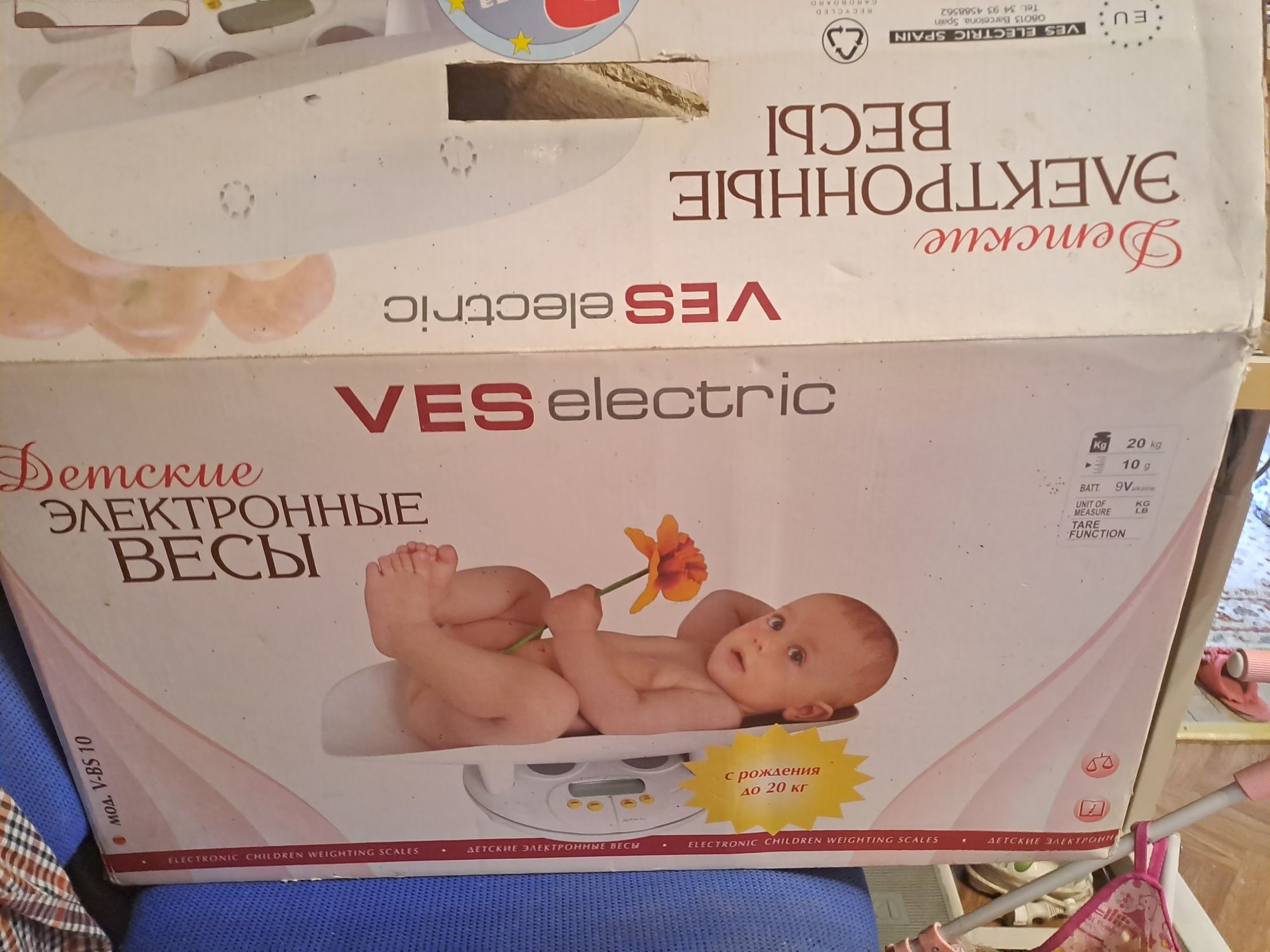Детские электронные весы