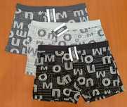 Boxer homem algodão