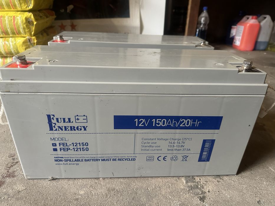 Акомулятори гелеві