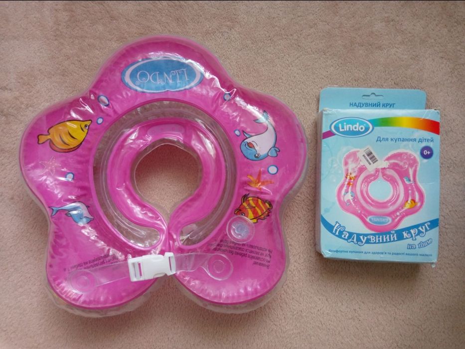Круг для купання коло купания на шию