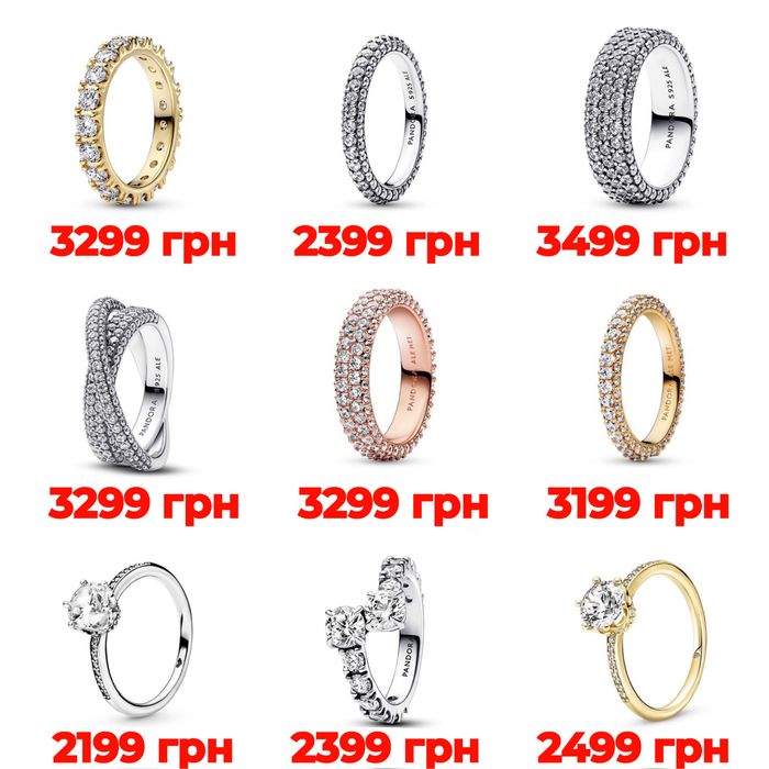 Кольца кольцо пандора pandora сердце серебро проба 925 ale новые бирка