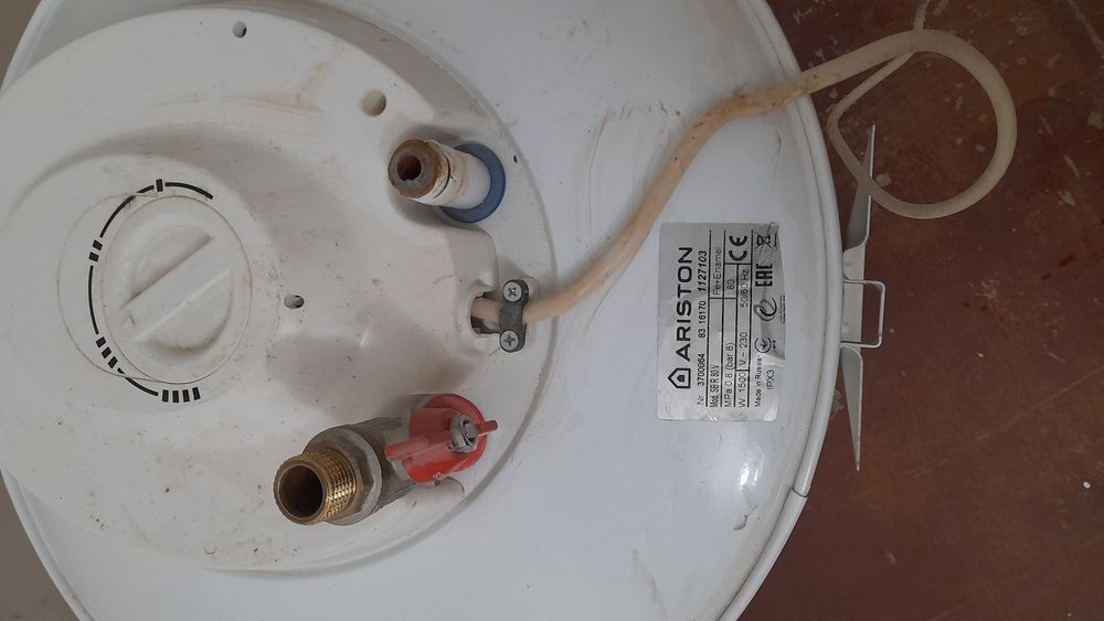 Болер ARISTON 80 літрів