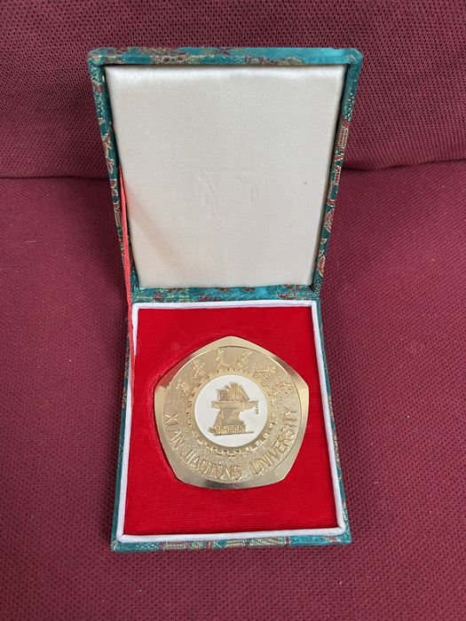 Chiny Stary Chiński Medal Uniwersytet w Erui