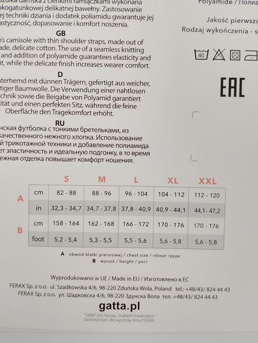 Koszulka damska bawełniana Gatta - Camisole Cotton cienkie ramiączka