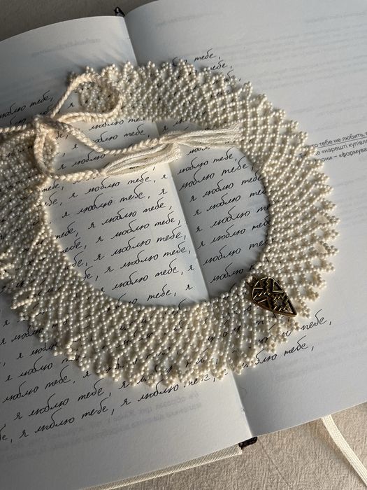 силянка з бісеру