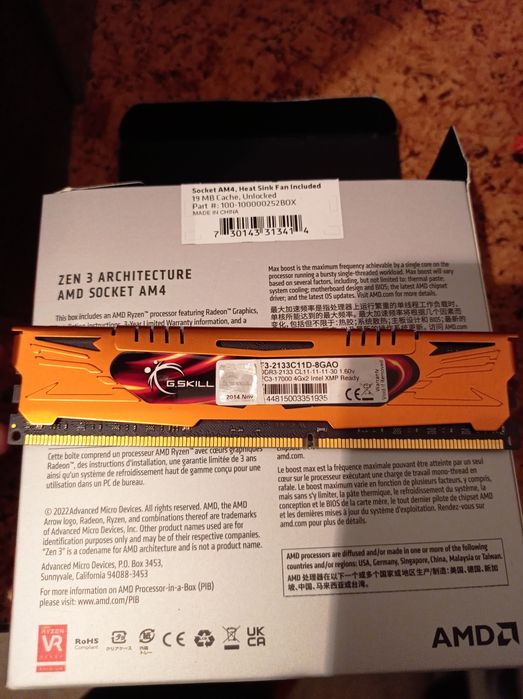 Memória RAM G-Skill 4Gb