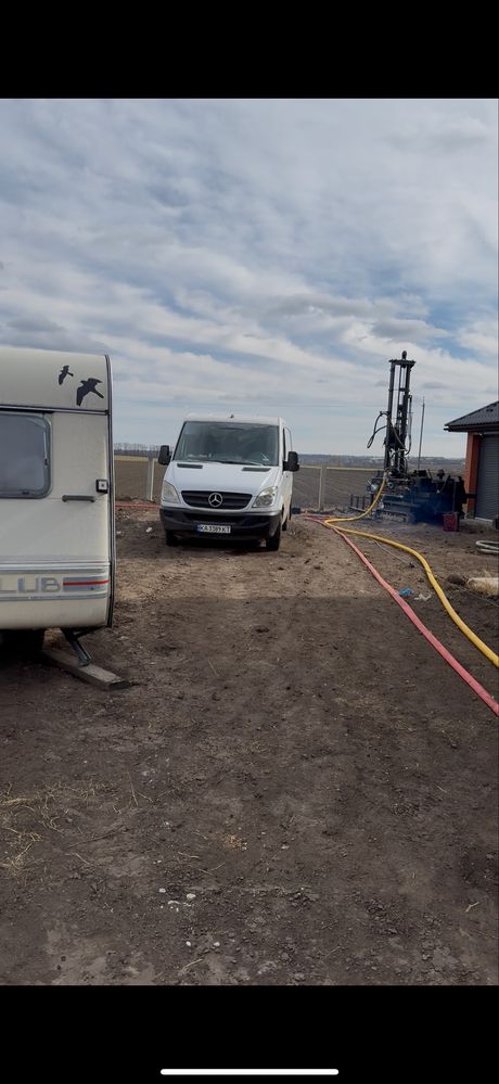 Буріння свердловин у важкодоступних місцях
