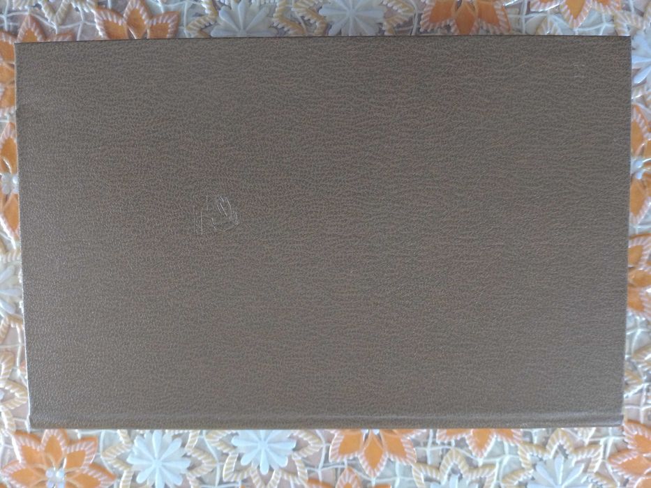 Валентин Пикуль-Миниатюры