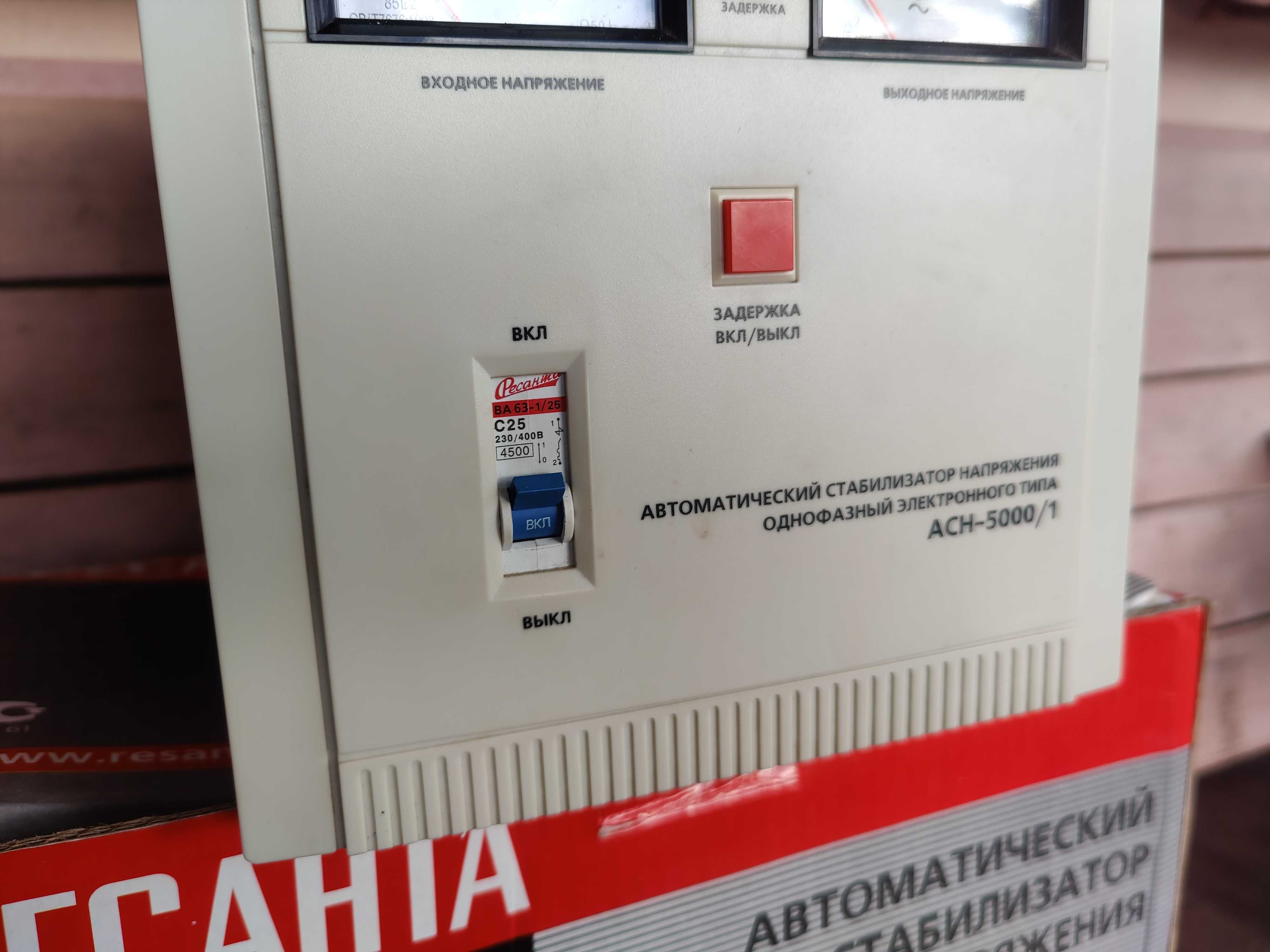 Стабилизатор напряжения Ресанта TVR-5000VA 5Кв