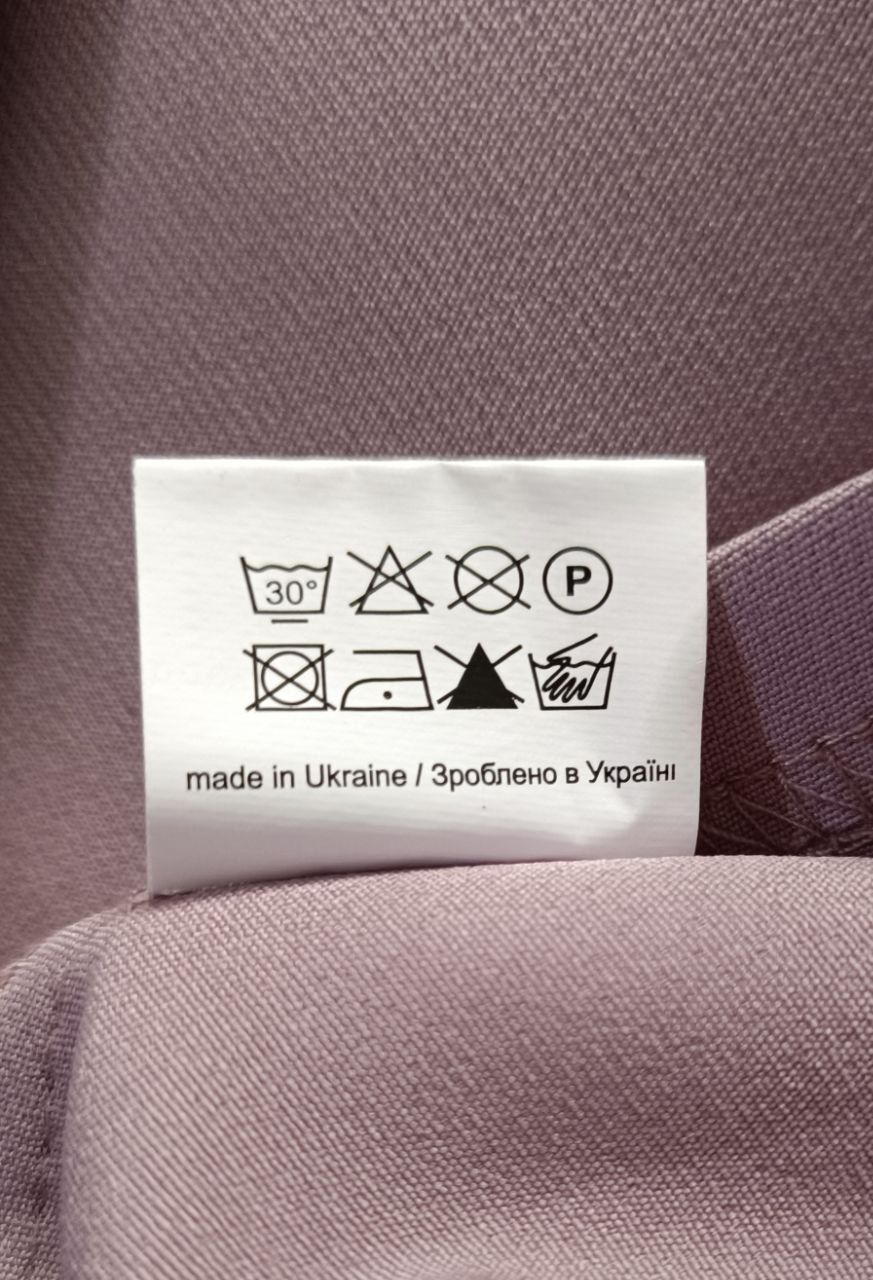 Жіноча спідниця бузкова із зав'язками 450грн розмір С 
Півобхват тал