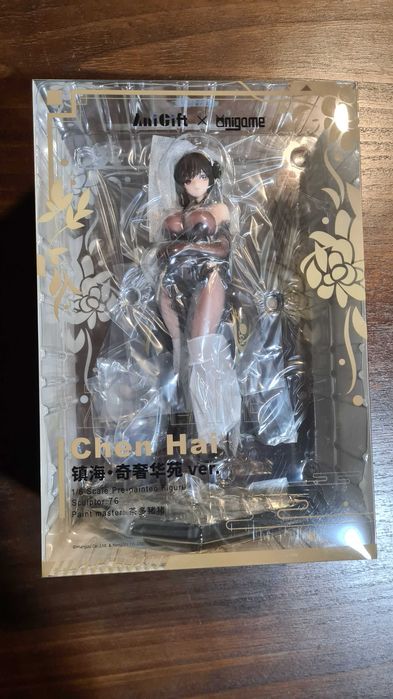 Figura de anime: Azur Lane - Chen Hai Vestibule of Wonders Ver.