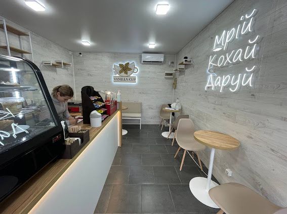 13 Років Досвіду‼️ Прибуткова Кавʼярня! Готовий Бізнес ПІД КЛЮЧ
