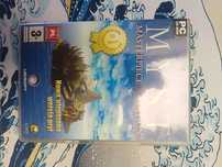 Myst Remastered Pc