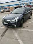 Subaru Outback 2014
