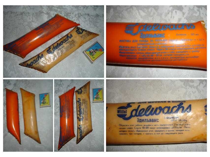 ПОРОШОК пральний. ДВЕРКИ пічки. МАСТИКА. Скребок. Заглушки. РАРИТЕТИ.