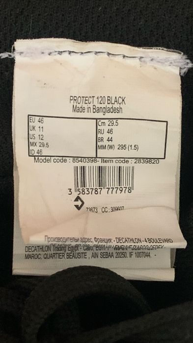 Sapatilhas de basquetebol, Tarmak, Decathlon, Tam 46