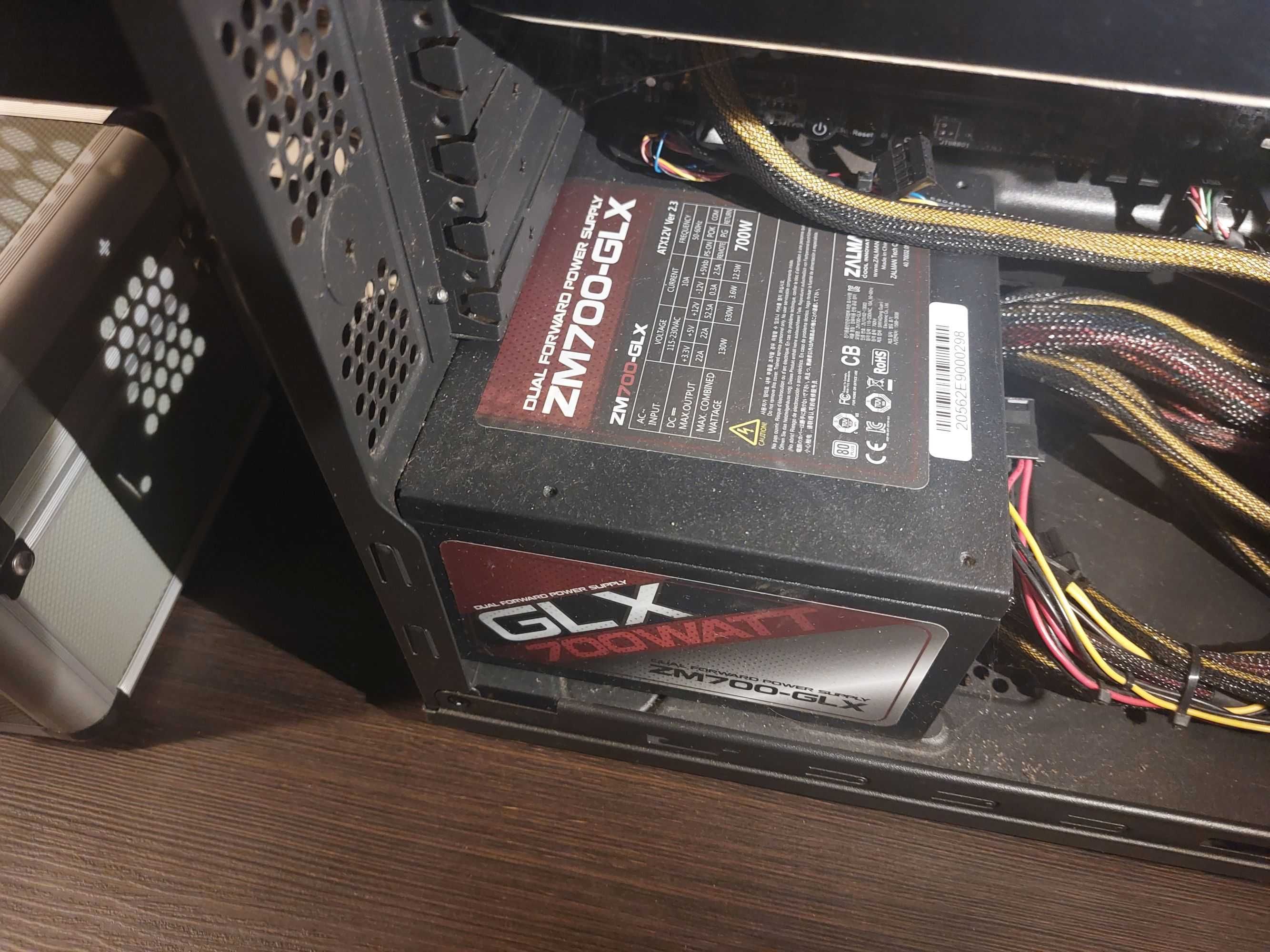 Komputer PC - Intel Core i7