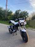 Suzuki street magic