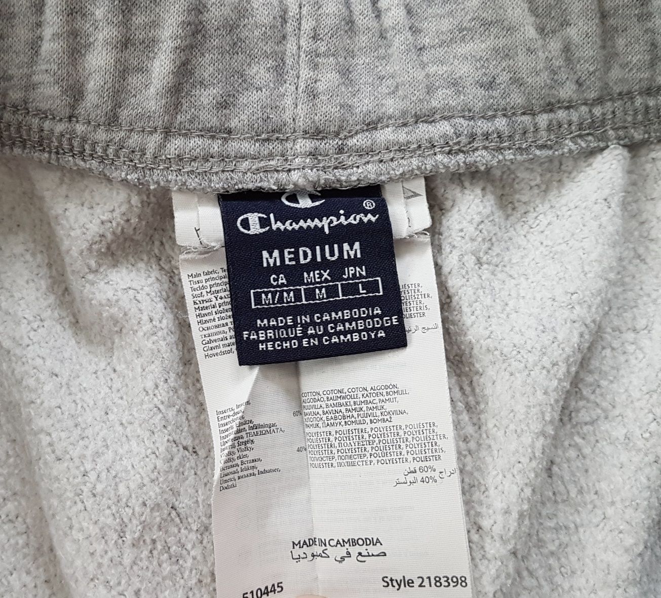 світшортс Champion шорти оригінал M sweat shorts