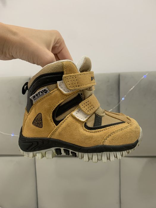 Dzicięce buty Bartek
