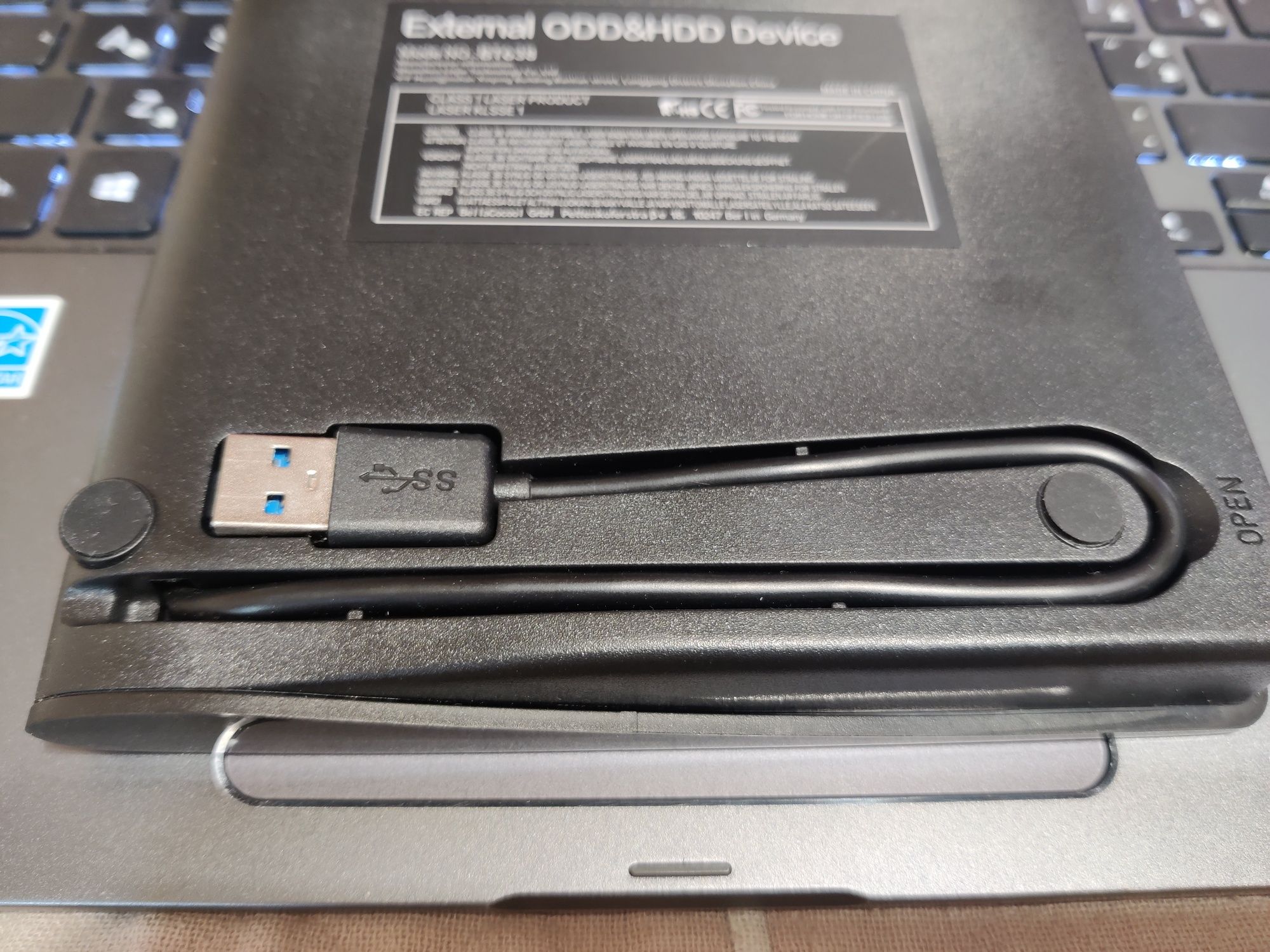 Зовнішній USB привід / дисковод
