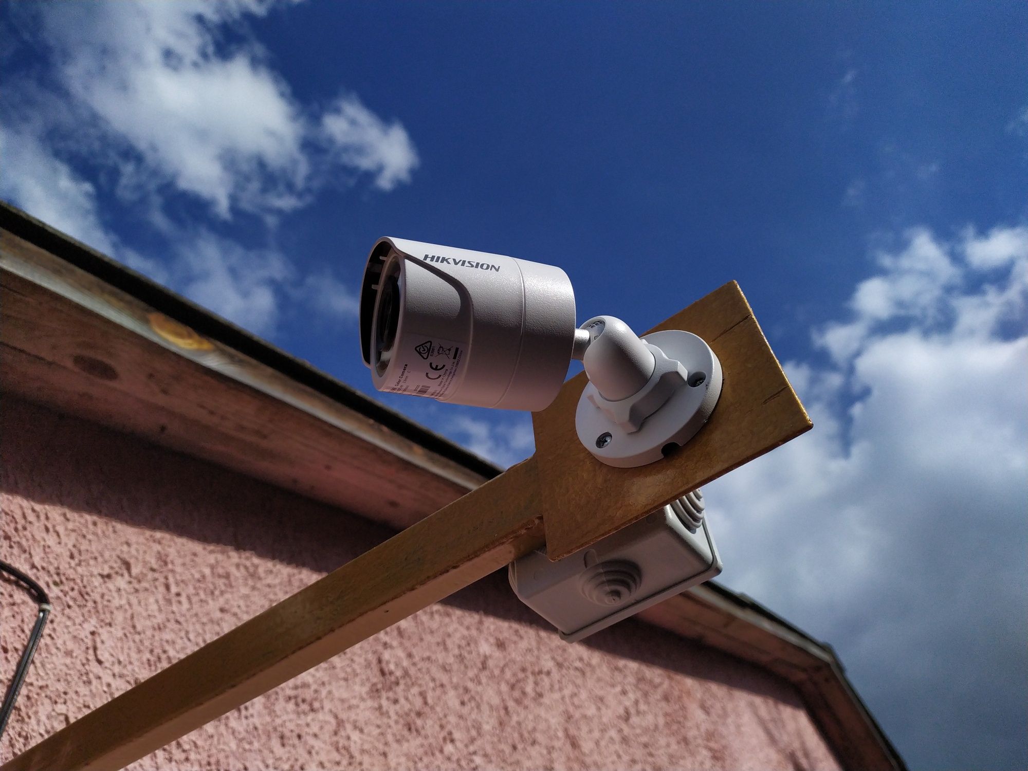 Встановлення систем охоронної сигналізації Ajax та відеоспостереження