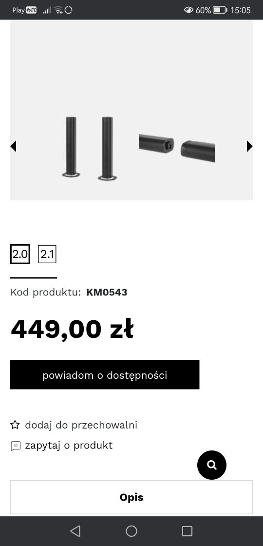 Nowy głośnik bluetooth