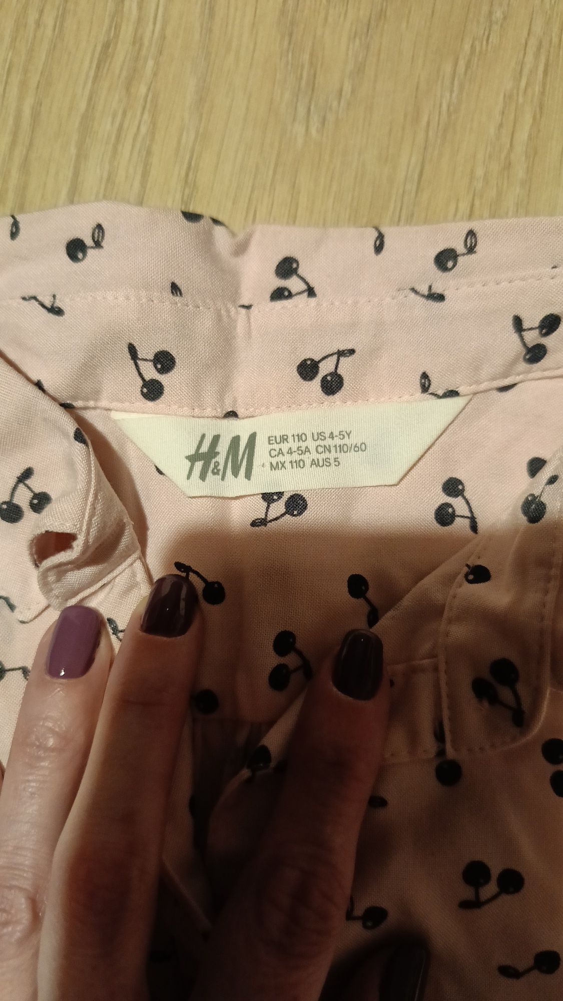 Koszula H&M rozmiar 110