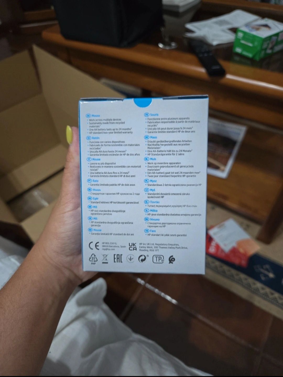 Rato Wireless HP