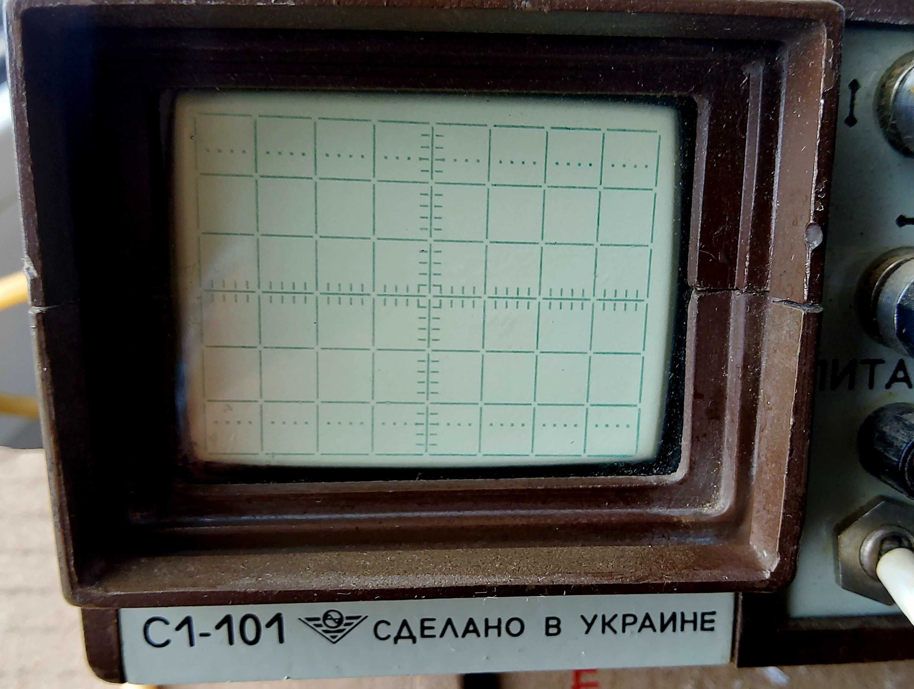 Осциллограф С1-101