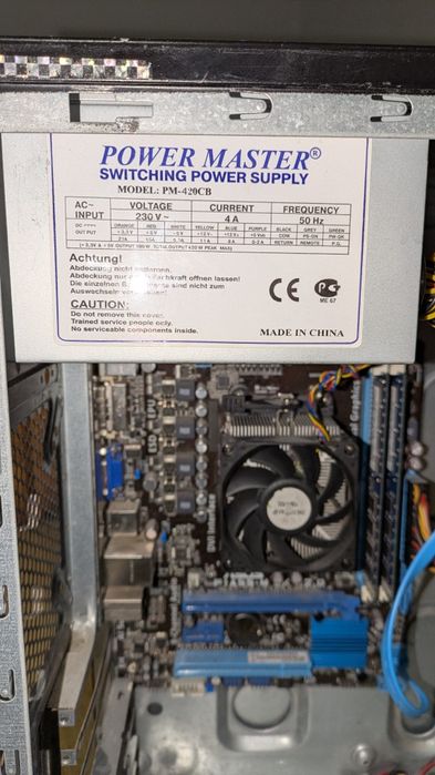 офісний комп'ютер