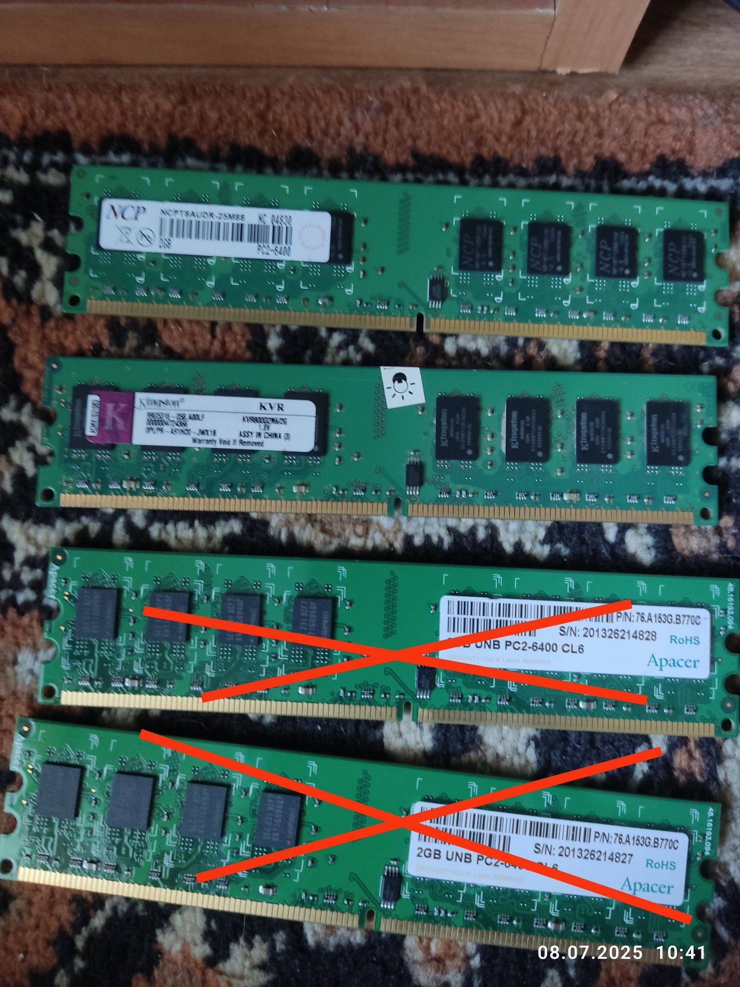 Оперативка Ddr2 2 шт по 2 ГБ =4 гб