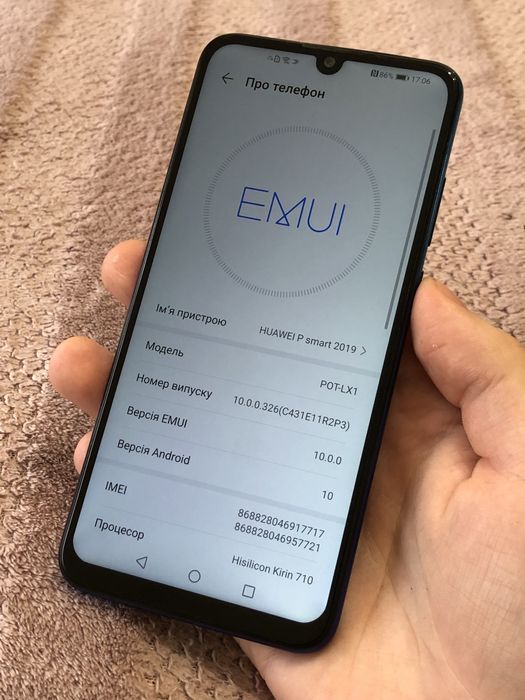 Телефон Huawei P smart 2019 3/64gb класний телефон