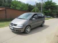 ** SEAT ALHAMBRA 1.9 TDI LIFT 2004 rok okazja **