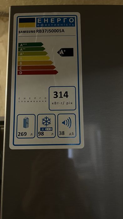 Холодильник Samsung RB 37 J5000 SA/UA