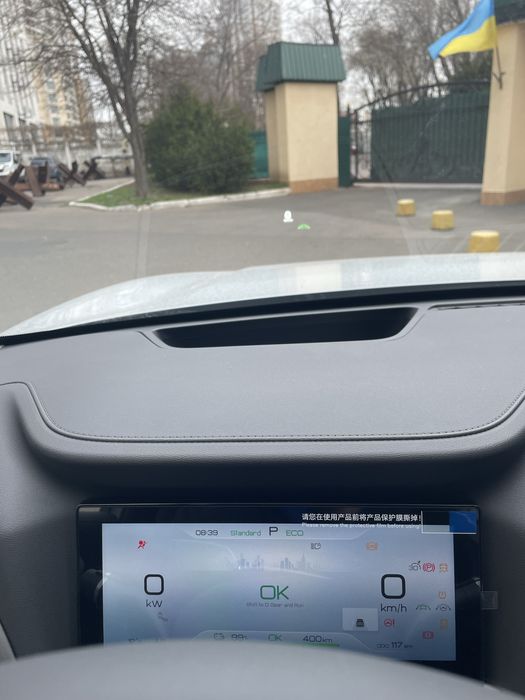 BYD YUAN UP  Максимальної комплектації + Додатковий пакет опцій