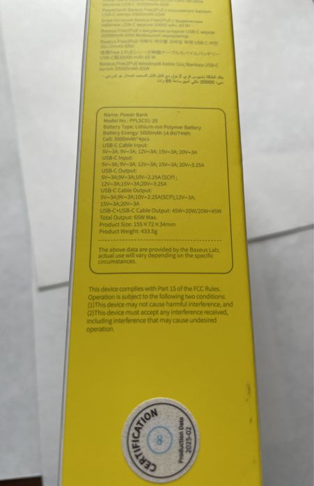 Powerbank Baseus Free2Pull 65w 20000mah