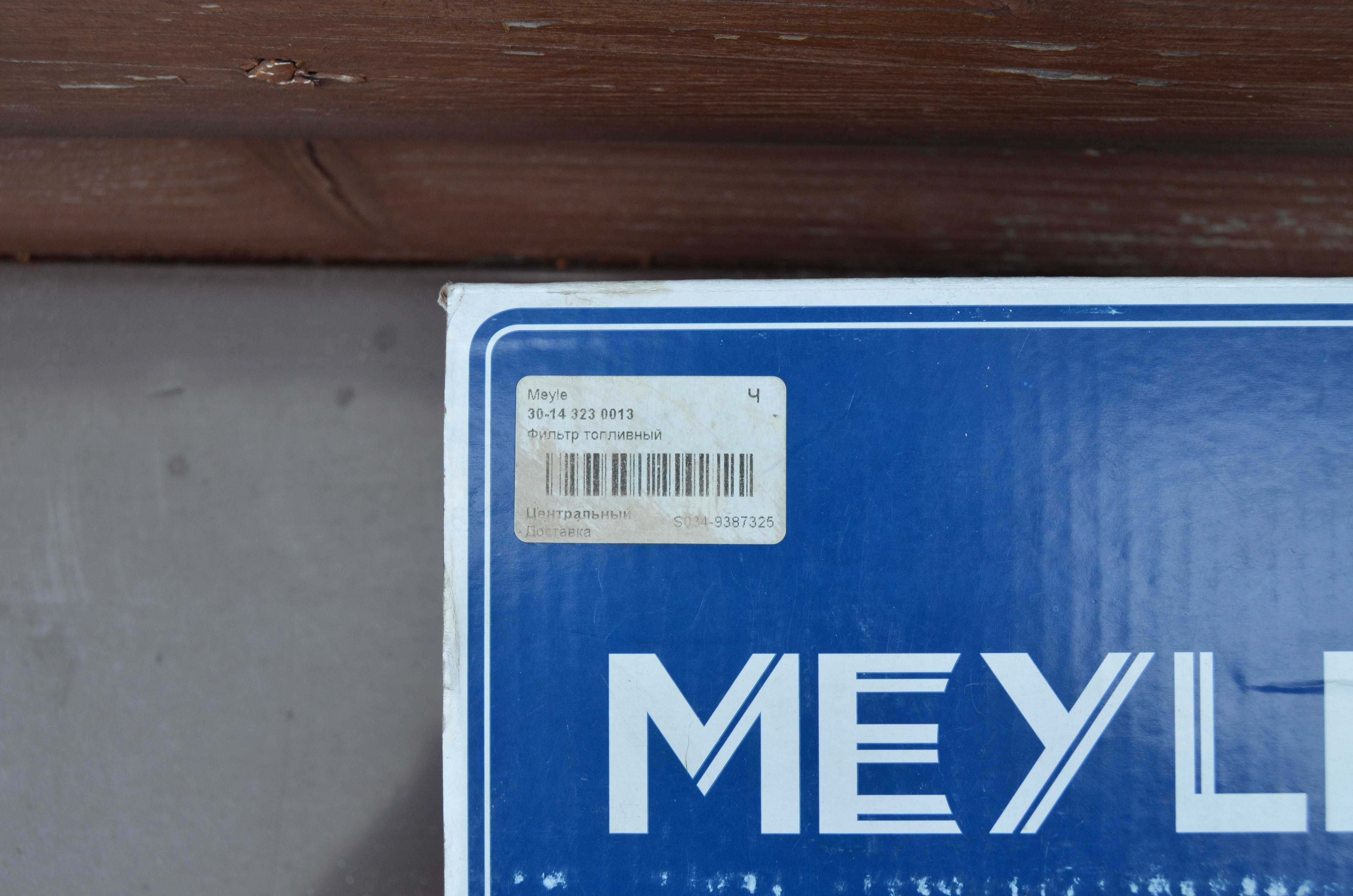 Топливный фильтр Meyle 30-143230013 для TOYOTA LEXUS