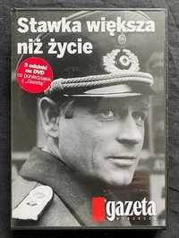 dvd - "Stawka większa niż życie" - komplet - 18 odcinków