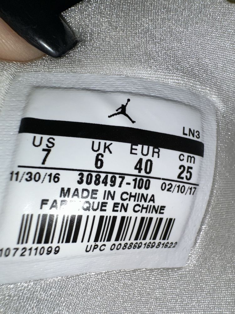 Air Jordan 4 retro