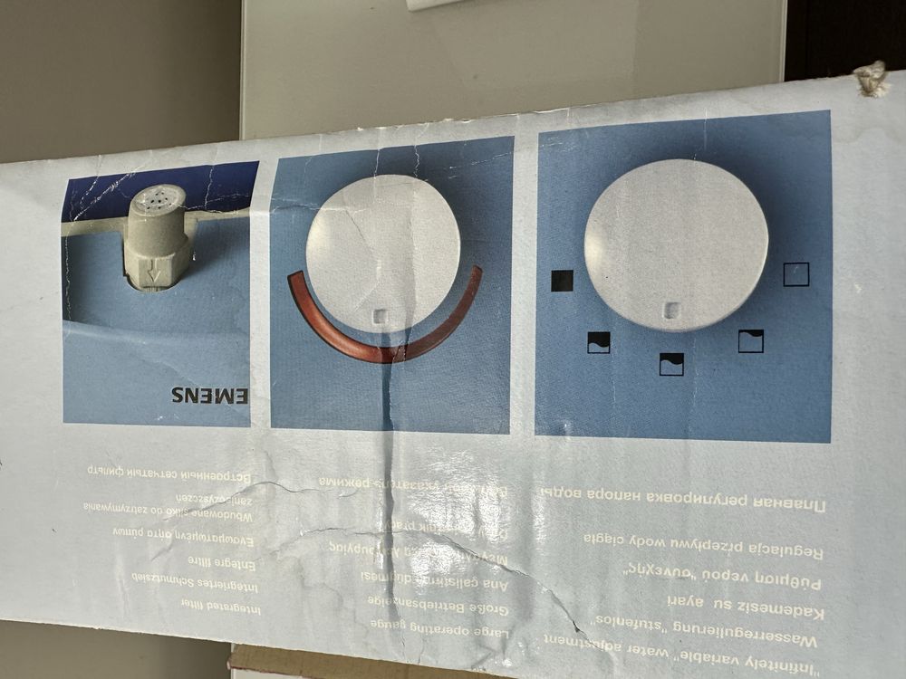 Siemens Podgrzewacz Wody Prysznic 3.7 Kw