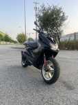 Yamaha Aerox 50cc