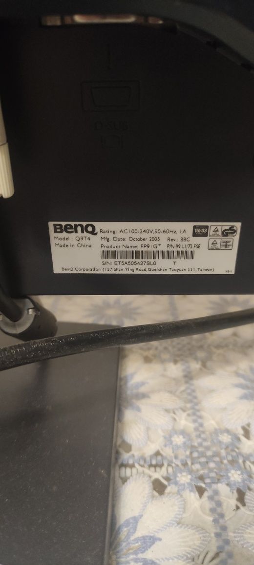 Продам монитор BENQ FP91G+ 19 дюймов