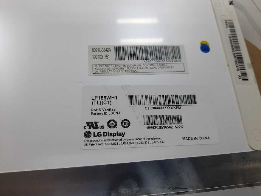 Матриця LP156WH1-TLC1 LG Display
