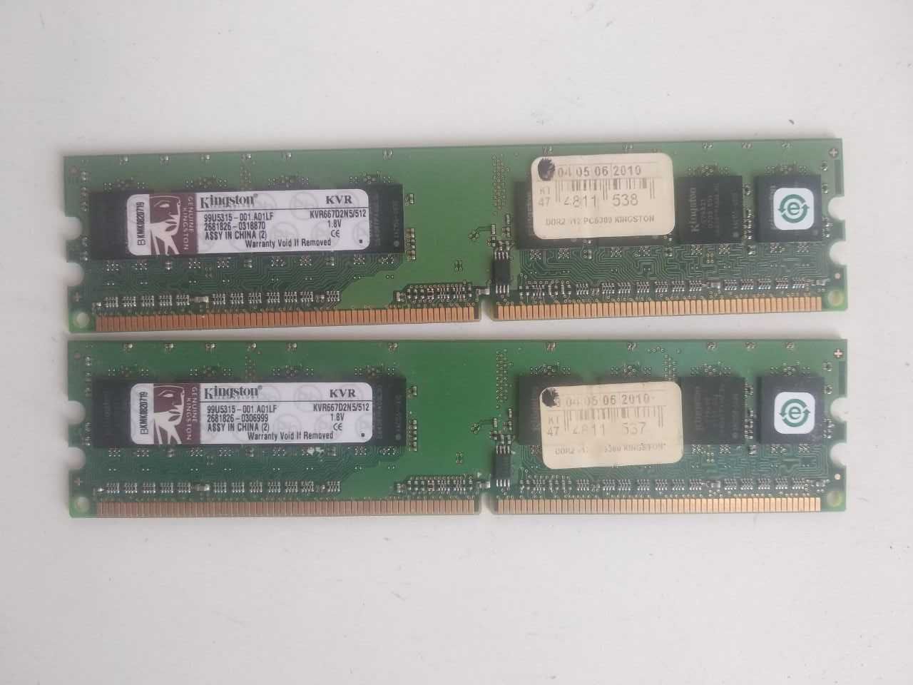 Память оперативная  Kllisre ddr3 4gbx2