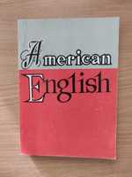 Л. Синько, Г. Пахомова. Американский английский язык