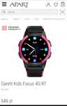 Smartwatch Garett kids focus 4 GRT