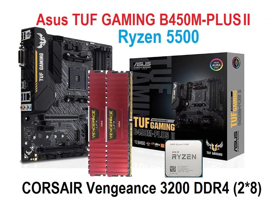 Ігровий комплект 5 5500 ASUS TUF B450M-PLUS II ddr4 CORSAIR 16gb