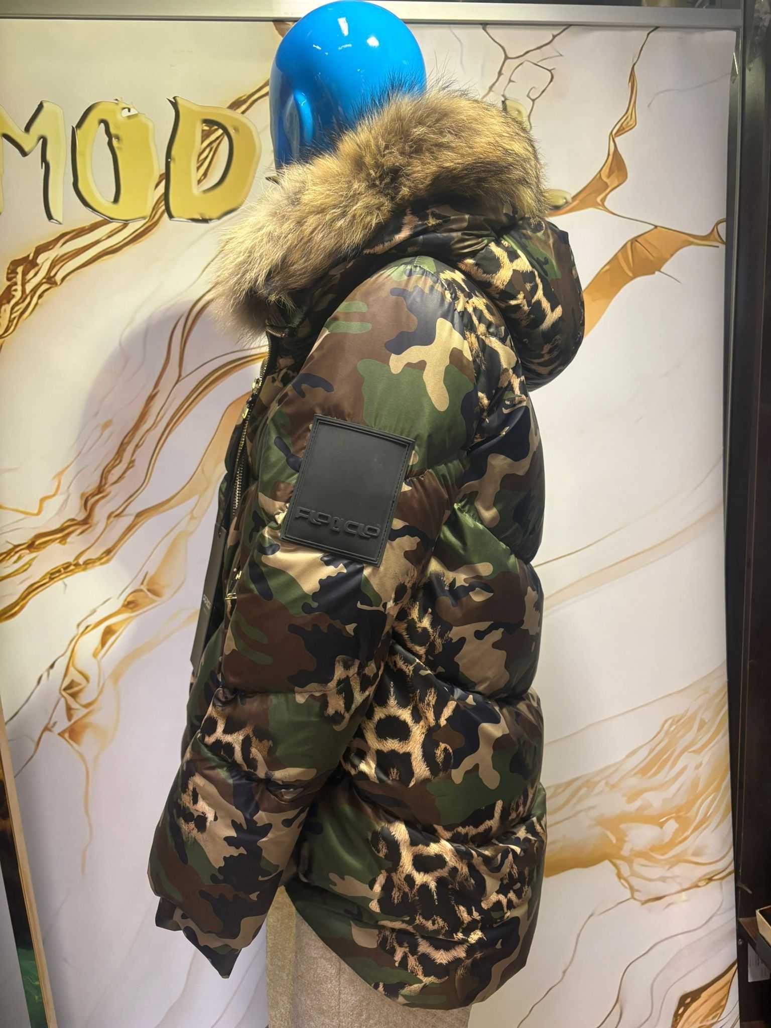 Ekskluzywna premium kurtka  moro marki Flo&Clo  s-m