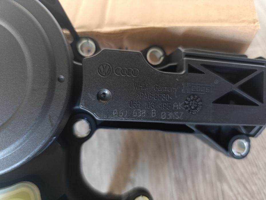 Вкг пасат сс , шкода ваг груп